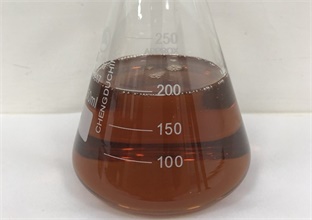 造紙殺菌劑有什么使用意義(圖1) 1-200525154343151.jpg