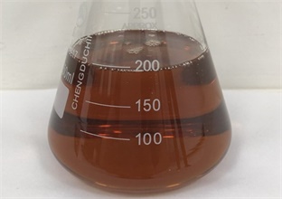 造紙除臭劑的使用方法和注意事項(xiàng)(圖1) 1-200615193102321.jpg