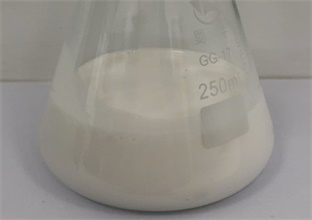 造紙殺菌劑的四種制備方法與特點(diǎn)(圖1) 1-201015201940U4.jpg