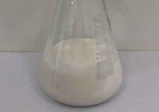 造紙廠使用造紙殺菌劑的三大優(yōu)勢(shì)(圖1) 1-2210192014545B.png